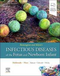 レミントン胎児・新生児の感染症（第９版）<br>Remington and Klein's Infectious Diseases of the Fetus and Newborn Infant （9TH）
