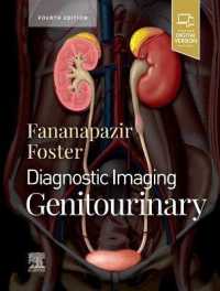 画像診断：尿生殖器（第４版）<br>Diagnostic Imaging: Genitourinary (Diagnostic Imaging) （4TH）