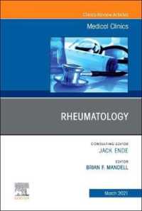 Rheumatology, an Issue of Medical Clinics of North America (The Clinics: Internal Medicine)