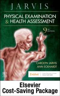 Health Assessment Online for Physical Examination and Health Assessment (Access Code and Textbook Package) （9TH）