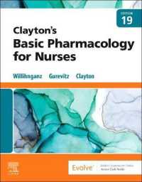 看護師のための薬理学（第１９版）<br>Clayton's Basic Pharmacology for Nurses （19TH）