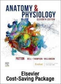 Anatomy & Physiology - Text and Laboratory Manual Package （11TH）