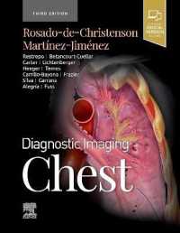 画像診断：胸部（第３版）<br>Diagnostic Imaging: Chest (Diagnostic Imaging) （3RD）