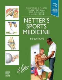 ネッター・スポーツ医学（第３版）<br>Netter's Sports Medicine (Netter Clinical Science) （3RD）