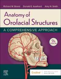 口腔顔面構造の解剖学（第９版）<br>Anatomy of Orofacial Structures : A Comprehensive Approach （9TH）