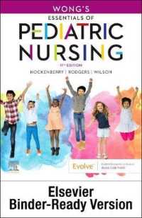 Wong's Essentials of Pediatric Nursing - Binder Ready （11TH Looseleaf）