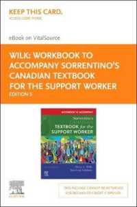 Workbook to Accompany Sorrentino's Canadian Textbook for the Support Worker - Elsevier E-Book on Vitalsource (Retail Access Card) （5TH）