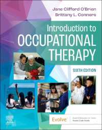 作業療法入門（第６版）<br>Introduction to Occupational Therapy （6TH）