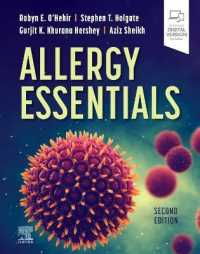 Allergy Essentials （2ND）