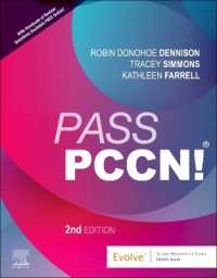 Pass PCCN! （2ND）