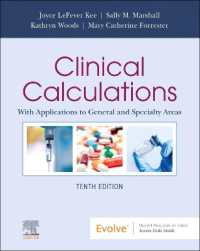 Clinical Calculations : With Applications to General and Specialty Areas （10TH）