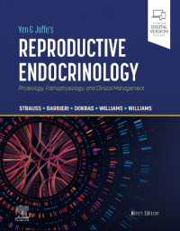 イェン＆ジャフェ生殖内分泌学（第９版）<br>Yen & Jaffe's Reproductive Endocrinology : Physiology, Pathophysiology, and Clinical Management （9TH）