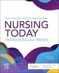 Nursing Today : Transition and Trends （11TH）