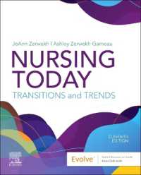 Nursing Today : Transition and Trends （11TH）