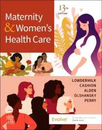 Maternity and Women's Health Care （13TH）