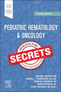 小児血液学・腫瘍学シークレット（第２版）<br>Pediatric Hematology & Oncology Secrets (Secrets) （2ND）