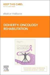 Oncology Rehabilitation Elsevier E-book on Vitalsource Retail Access Card : A Guidebook for Clinicians （PSC COM）