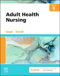 成人看護（第９版）<br>Adult Health Nursing （9TH）