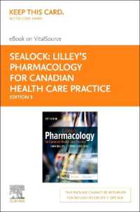 Lilley's Pharmacology for Canadian Health Care Practice Elsevier Ebook on Vitalsource Retail Access Card （5 PSC）