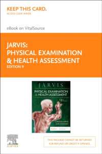 Physical Examination and Health Assessment - Elsevier eBook on Vitalsource (Retail Access Card) （9TH）