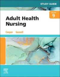 Study Guide for Adult Health Nursing （9TH）