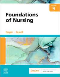 看護の基礎（第９版）<br>Foundations of Nursing （9TH）