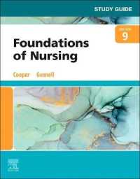 Study Guide for Foundations of Nursing （9TH）