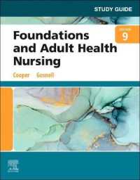 Study Guide for Foundations and Adult Health Nursing （9TH）
