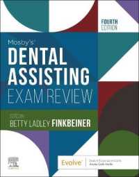 Mosby's Dental Assisting Exam Review （4TH）