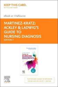 Ackley & Ladwig's Guide to Nursing Diagnosis Vitalsource (Retail Access Card)