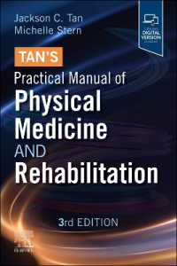 Tan's Practical Manual of Physical Medicine and Rehabilitation （3RD）