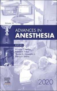 Advances in Anesthesia, 2020 (Advances)