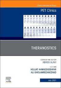 Theranostics, an Issue of PET Clinics (The Clinics: Radiology)