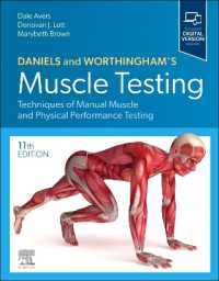 ダニエルズ＆ワーシンガム筋力徒手テスト（第１１版）<br>Daniels and Worthingham's Muscle Testing : Techniques of Manual Muscle and Physical Performance Testing （11TH）