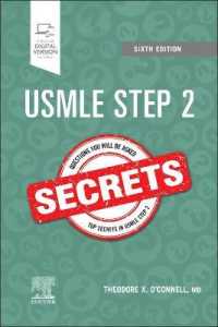 USMLE Step 2 シークレット（第６版）<br>USMLE Step 2 Secrets (Secrets) （6TH）