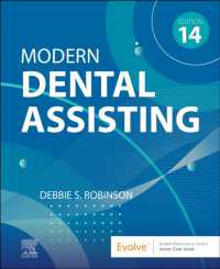 Modern Dental Assisting （14TH）