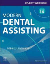 PART - Student Workbook for Modern Dental Assisting （14TH）