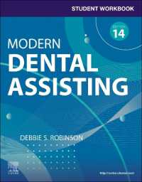 PART - Student Workbook for Modern Dental Assisting （14TH）