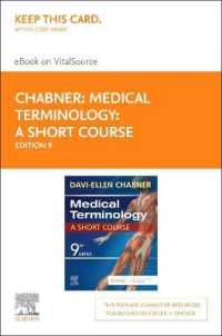 Medical Terminology: a Short Course - Elsevier eBook on Vitalsource (Retail Access Card) （9TH）