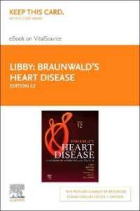 Braunwald's Heart Disease Elsevier Ebook on Vitalsource Retail Access Card : A Textbook of Cardiovascular Medicine （12 PSC）