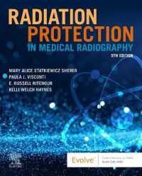 医用放射線防護（第９版）<br>Radiation Protection in Medical Radiography （9TH）