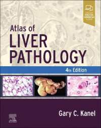 肝臓病理学アトラス（第４版）<br>Atlas of Liver Pathology (Atlas of Surgical Pathology) （4TH）