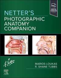 ネッター画像解剖学必携<br>Netter's Photographic Anatomy Companion (Netter Basic Science)