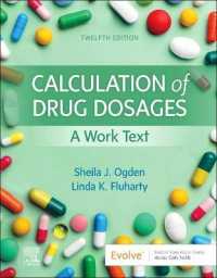 薬量計算：ワークテキスト（第１２版）<br>Calculation of Drug Dosages : A Work Text （12TH）