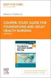 Foundations and Adult Health Nursing - Elsevier Ebook on Vitalsource Retail Access Card （9 PSC STG）