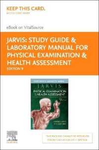 Study Guide & Laboratory Manual for Physical Examination & Health Assessment Elsevier eBook on Vitalsource (Retail Access Card) （9TH）