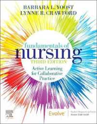 Fundamentals of Nursing : Active Learning for Collaborative Practice （3 PAP/PSC）