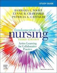 Study Guide for Fundamentals of Nursing （3RD）