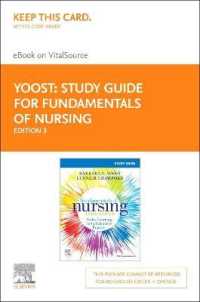 Fundamentals of Nursing : Elsevier Ebook on Vitalsource Retail Access Card （3 PSC STG）