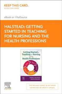 Getting Started in Teaching for Nursing and the Health Professions - Elsevier E-Book on Vitalsource (Retail Access Card)
